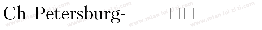 Ch Petersburg字体转换